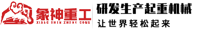 哈爾濱新北方工程造價(jià)咨詢(xún)有限公司